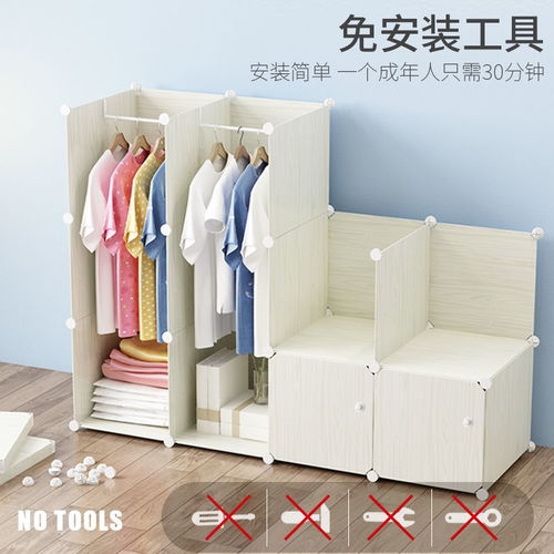 “巧納空間，生活秩序”——淺談新品與收納架的簡約魅力